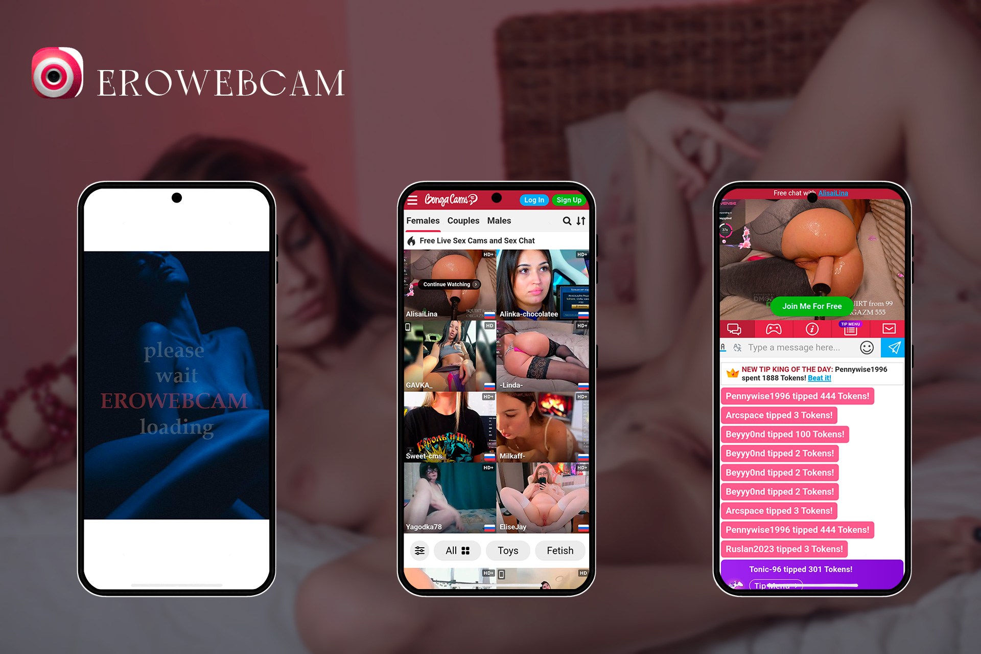 Mobile app Erowebcam